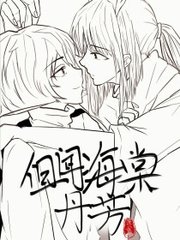 pr九尾天狐正能量网站免费视频
